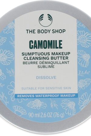 The body shop CAMOMILE cleansing butter 90 ml