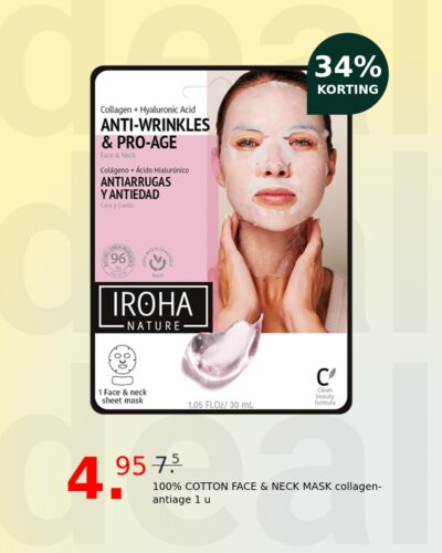 100% COTTON FACE & NECK MASK collagen-antiage 1 u