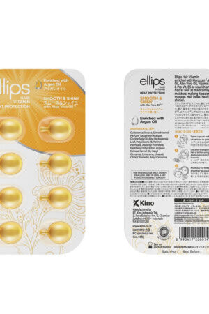 Ellips SMOOTH & SHINY hair vitamin 8 u