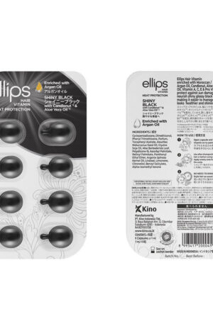Ellips SHINY BLACK hair vitamin 8 u