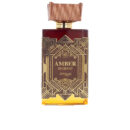 Afnan AMBER IS GREAT edp vapo 100 ml