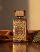 Afnan AMBER IS GREAT edp vapo 100 ml