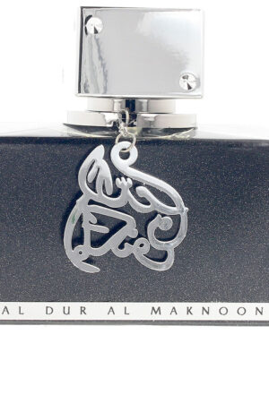 Lattafa AL DUR AL MAKNOON SILVER edp vapo 100 ml