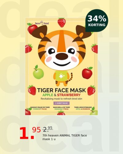 7th heaven ANIMAL TIGER face mask 1 u
