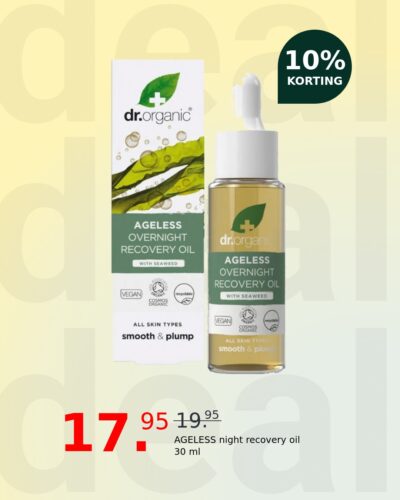 AGELESS night recovery oil 30 ml