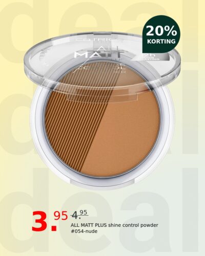 ALL MATT PLUS shine control powder #054-nude