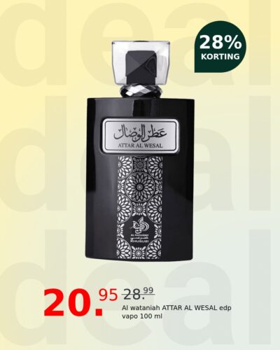 Al wataniah ATTAR AL WESAL edp vapo 100 ml
