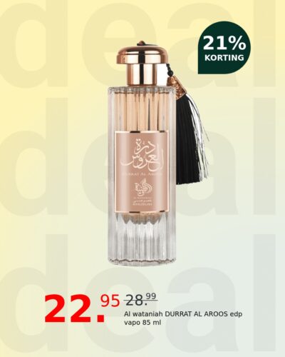 Al wataniah DURRAT AL AROOS edp vapo 85 ml