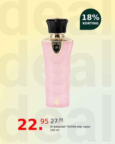 Al wataniah TIGYAN edp vapor 100 ml