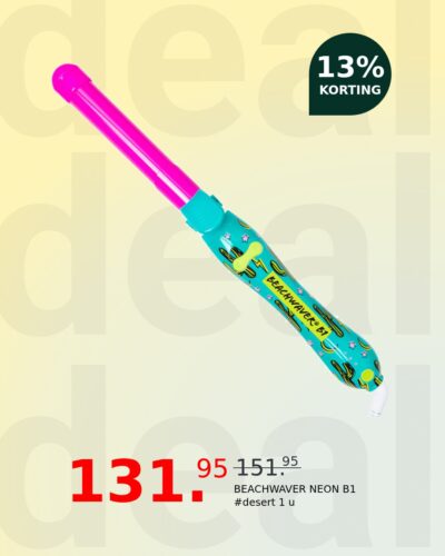 BEACHWAVER NEON B1 #desert 1 u