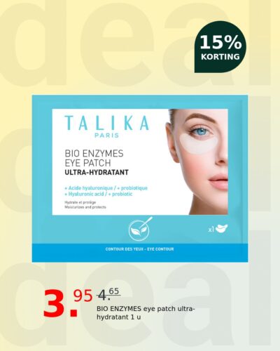 BIO ENZYMES eye patch ultra-hydratant 1 u