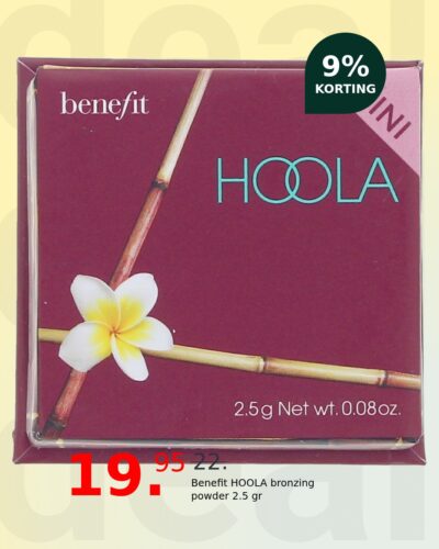 Benefit HOOLA bronzing powder 2.5 gr