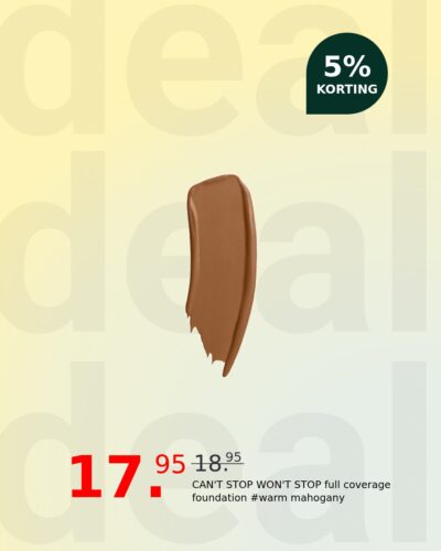 CAN'T STOP WON'T STOP full coverage foundation #warm mahogany