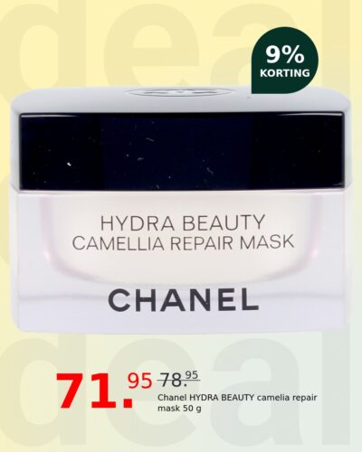 Chanel HYDRA BEAUTY camelia repair mask 50 g