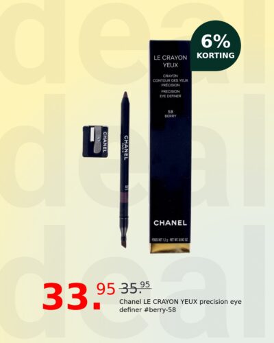 Chanel LE CRAYON YEUX precision eye definer #berry-58