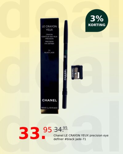 Chanel LE CRAYON YEUX precision eye definer #black jade-71