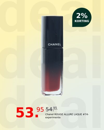 Chanel ROUGE ALLURE LAQUE #74-experimente
