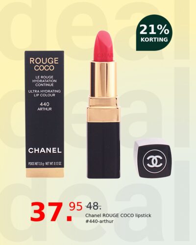 Chanel ROUGE COCO lipstick #440-arthur