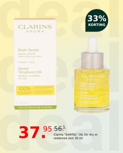 Clarins "SANTAL" OIL for dry or reddened skin 30 ml