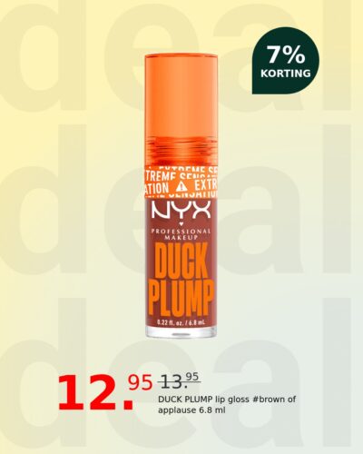 DUCK PLUMP lip gloss #brown of applause 6.8 ml