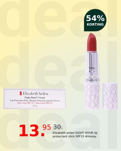 Elizabeth arden EIGHT HOUR lip protectant stick SPF15 #Honey