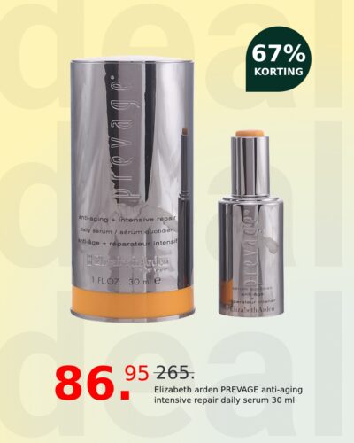Elizabeth arden PREVAGE anti-aging intensive repair daily serum 30 ml