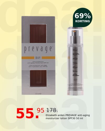 Elizabeth arden PREVAGE anti-aging moisturizer lotion SPF30 50 ml