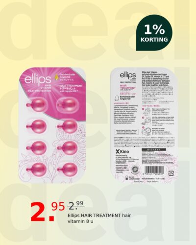 Ellips HAIR TREATMENT hair vitamin 8 u