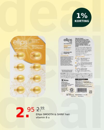Ellips SMOOTH & SHINY hair vitamin 8 u