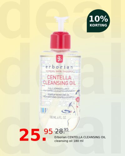 Erborian CENTELLA CLEANSING OIL cleansing oil 180 ml