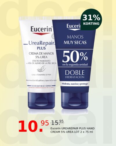Eucerin UREAREPAIR PLUS HAND CREAM 5% UREA LOT 2 x 75 ml