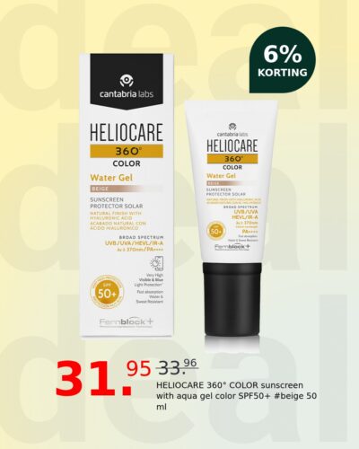 HELIOCARE 360° COLOR sunscreen with aqua gel color SPF50+ #beige 50 ml