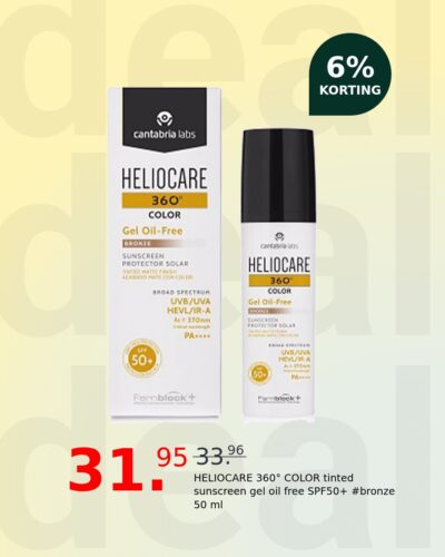 HELIOCARE 360° COLOR tinted sunscreen gel oil free SPF50+ #bronze 50 ml