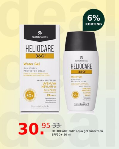 HELIOCARE 360° aqua gel sunscreen SPF50+ 50 ml