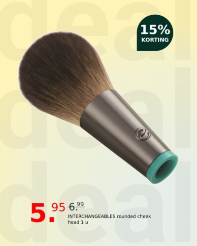 INTERCHANGEABLES rounded cheek head 1 u