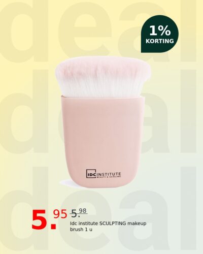 Idc institute SCULPTING makeup brush 1 u