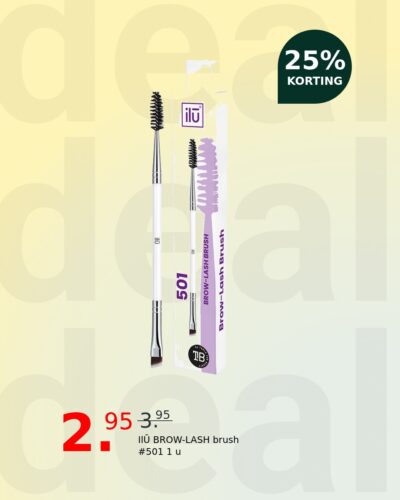 IlŪ BROW-LASH brush #501 1 u
