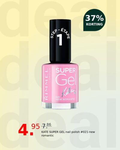 KATE SUPER GEL nail polish #021-new romantic