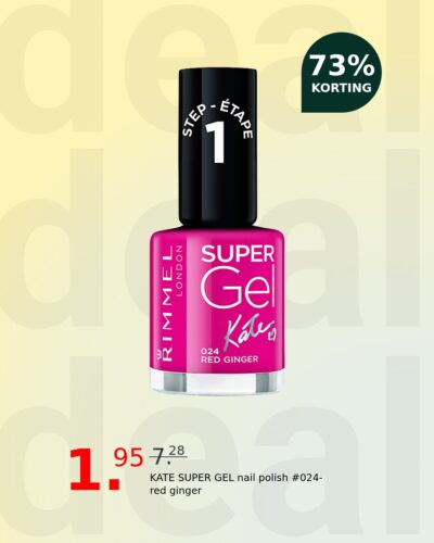 KATE SUPER GEL nail polish #024-red ginger