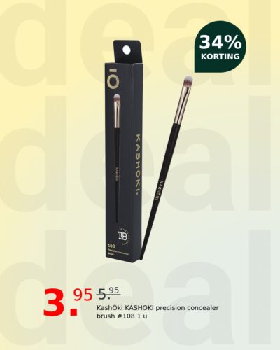 KashŌki KASHOKI precision concealer brush #108 1 u
