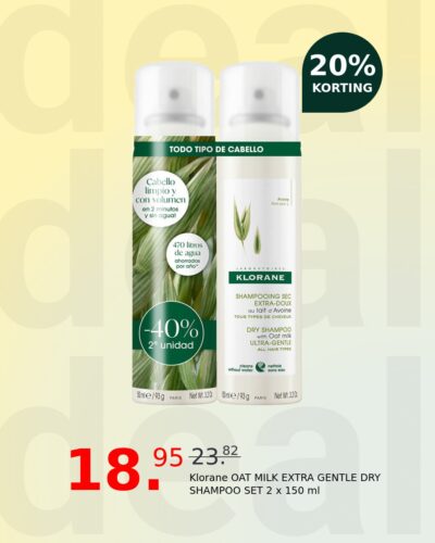 Klorane OAT MILK EXTRA GENTLE DRY SHAMPOO SET 2 x 150 ml