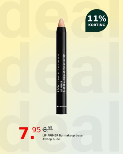 LIP PRIMER lip makeup base #deep nude