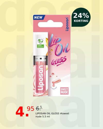 LIPOSAN OIL GLOSS #sweet nude 5.5 ml