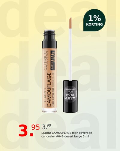 LIQUID CAMOUFLAGE high coverage concealer #048-desert beige 5 ml