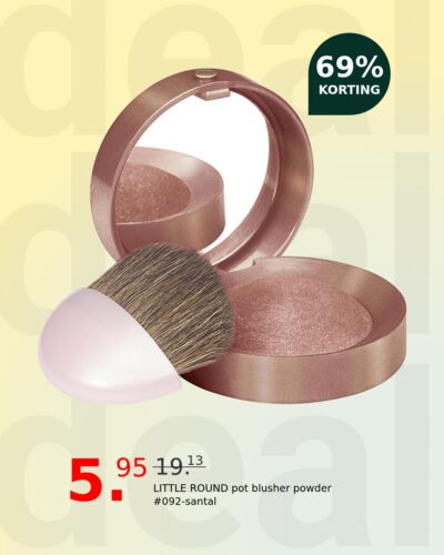 LITTLE ROUND pot blusher powder #092-santal