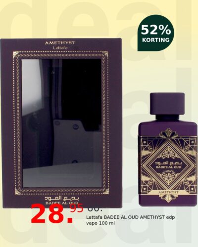 Lattafa BADEE AL OUD AMETHYST edp vapo 100 ml