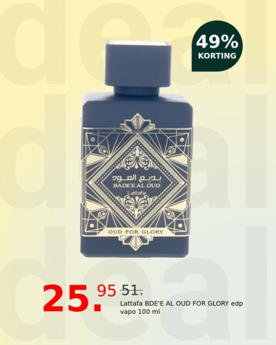 Lattafa BDE'E AL OUD FOR GLORY edp vapo 100 ml