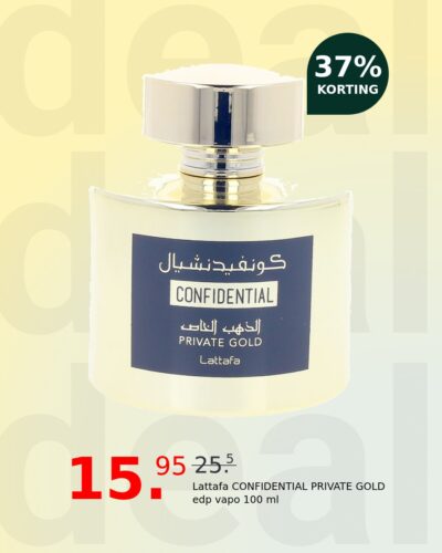 Lattafa CONFIDENTIAL PRIVATE GOLD edp vapo 100 ml