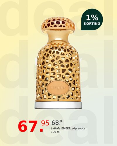 Lattafa EMEER edp vapor 100 ml