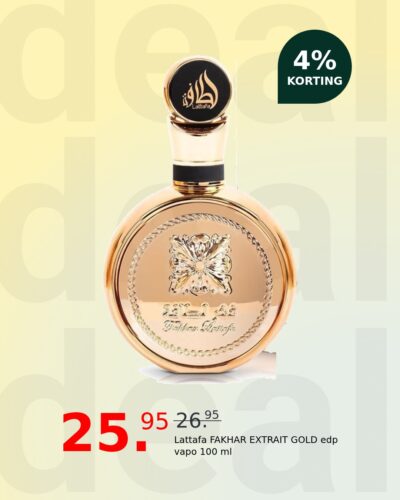 Lattafa FAKHAR EXTRAIT GOLD edp vapo 100 ml